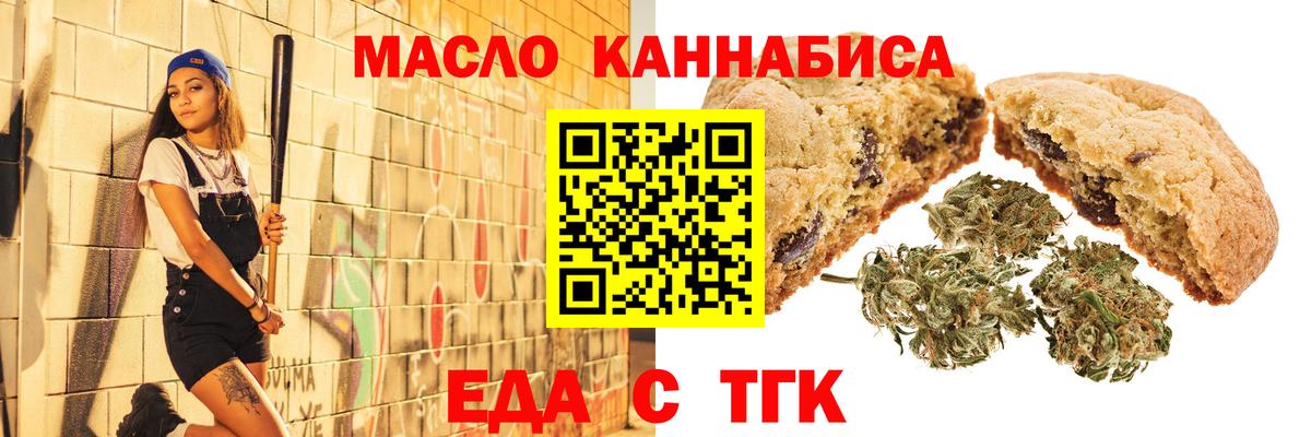 A-PVP Нововоронеж