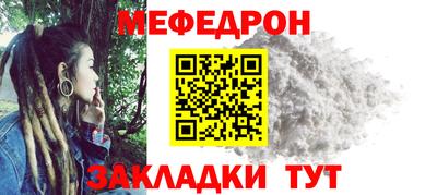 скорость Тверь