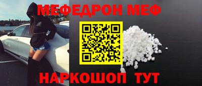 MESCALINE Тара