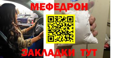 кокаин VHQ Тулун