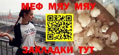 кокаин VHQ Тулун