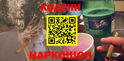 гашишное масло Татарск