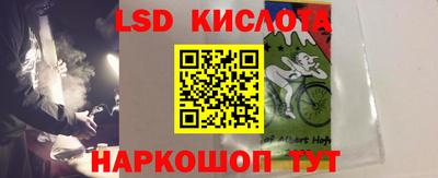 кокаин VHQ Тулун