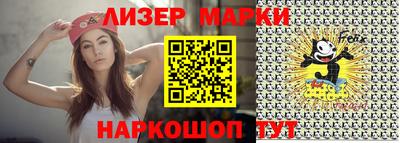 кокаин VHQ Тулун