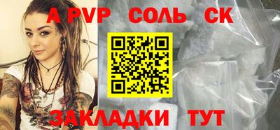 кокаин VHQ Тулун