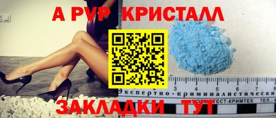MESCALINE Тара