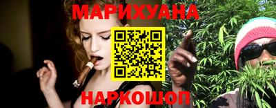 кокаин VHQ Тулун
