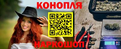 бошки Туймазы