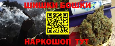 кокаин VHQ Тулун