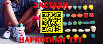 кокаин VHQ Тулун