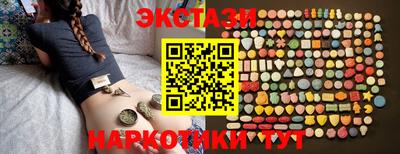 кокаин VHQ Тулун