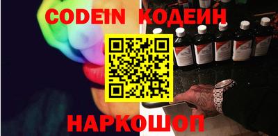 бошки Туймазы