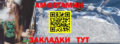 бошки Туймазы