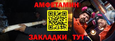 скорость Тверь