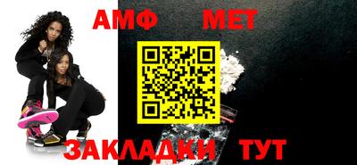 бошки Туймазы