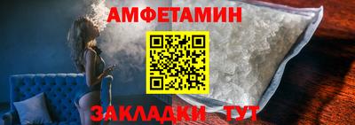 скорость Тверь