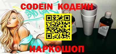 кокаин VHQ Тулун