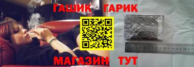молекула духа Тула