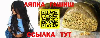 бошки Туймазы