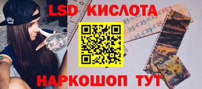 скорость Тверь