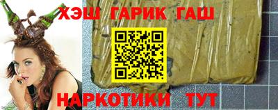 кокаин VHQ Тулун