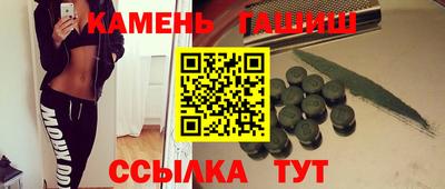 скорость Тверь