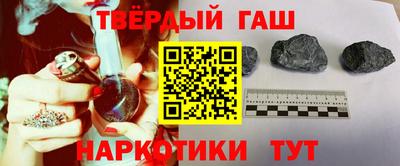 бошки Туймазы