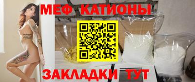 кокаин VHQ Тулун