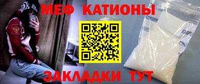 бошки Туймазы